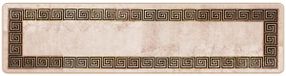 vidaXL - Runner Rug - MARSA - Beige & Black - 50 x 200 cm - Polyester & PVC
