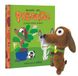 Pack Peluditos