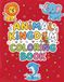 Animal Kingdom Coloring Book: 32 Unique and Easy to Draw Animals with Animal names for Easy Learning for ages 2-6