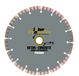 Inter Dynamics Diamantzaag Beton Premium 300x22,2mm - 320322