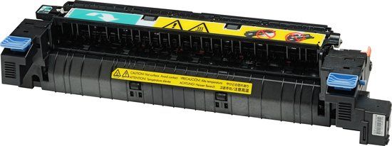 HP CE515A Maintenance Kit - Original