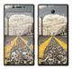 Royal Muurtattoo RS. 73087 zelfklevend voor Sony Xperia M2 met motief lijnen geel op straat