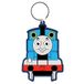 Thomas de Trein - porte-clés
