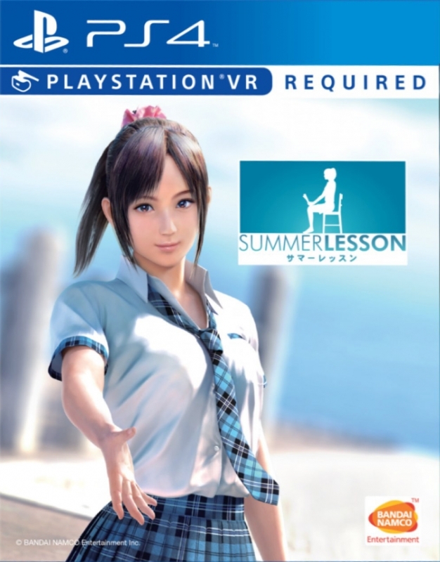 Namco Bandai Summer Lesson: Hikari Miyamoto (PSVR required) PlayStation 4