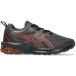 Asics Baskets enfant Asics Gel-Quantum 90 IV PS