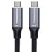 PremiumCord Aansluitkabel USB-C 3.2 Gen 2 x 2, SuperSpeed gegevensoverdracht tot 20 Gbit/s, oplaadkabel tot 5 A, vermogen 100 W, PD3.0 / QC4.0, USB 3.2 generatie 2x2, zwart, lengte 5 m