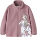 NAME IT Meisjes NMFJALISA FROZEN FLEECE W ZIP WDI Vest - Maat 104 - Lilas