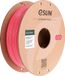 eSun ePLA-Matte Fraise rouge mat / Strawberry red 1kg - 1.75mm - filament pour imprimante 3D