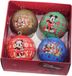 Kurt S. Adler Disney Mickey Mouse Boule de Noël en plastique 7.5cm Multi 4 Pièces