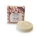 Lamazuna Shampooing solide vanille et noix de coco pour cheveux secs 55g