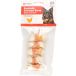 Flamingo Friandise pour chien avec os de poulet noué R´hide 5cm