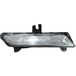 Renault Feux Position Droit Clio Iv ♻️ Ref Oe. 266000411r - Garantie À Vie