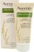 Aveeno Daily Moisturising Cream - 100 ml