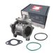 JP GROUP AGR-Ventil 1119903700