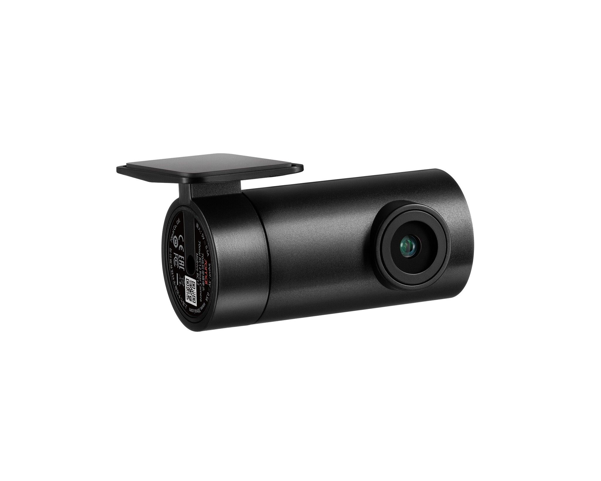 Xiaomi 70mai RC12 - Achteruitrijcamera