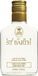 Ligne St Barth Bath & Body Care Coconut Oil Olie Alle Huidtypen/haar 200ml