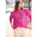 Sweatshirt oversize à col rond avec inscription léopard