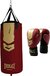 EVERLAST PROSPECT 2 HEAVY BAG KIT, RED/GOLD, 76X28 cm