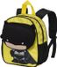 Karactermania DC Comics Batman Bobblehead Rugzak - Geel