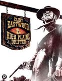 Warner Home Video High Planes Drifter (DVD)