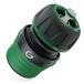Slangkoppeling met waterstop, 1/2"