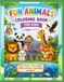 Fun Animals Coloring Book for Kids: Ages 3-7