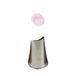 Decora 0263061 Pastry Decorating Nozzle Stainless Steel