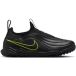 Nike Chaussures de football enfant Tiempo Maestro Flex TF
