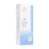 Scheming BB Amino Hydrating B5 Cool-Protect Sunscreen SPF 50+ PA++++ 50ml