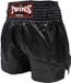 Twins Special TTE-001 Zwart short de combat - S