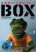 Box Independent Animation Box 1 - DVD