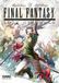 FINAL FANTASY LOST STRANGER 13 Paperback