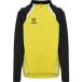 Hummel Kinderopleiding top Hummel Lead 2.0