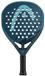 Head Extreme PWR 2025 Padel Racket
