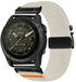 By Qubix Qubix - Geschikt voor Garmin bandje - 26mm Quickfit - Nylon bandje met parachute sluiting - Sterrenlicht - Geschikt voor Garmin Tactix 8 - 51mm