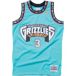 Vancouver Grizzlies Shareef Abdur Rahim NBA Trikot