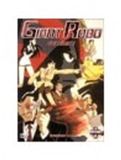 Giant PATHE FILMS Giant Robo Vol 1