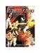 Giant PATHE FILMS Giant Robo Vol 1
