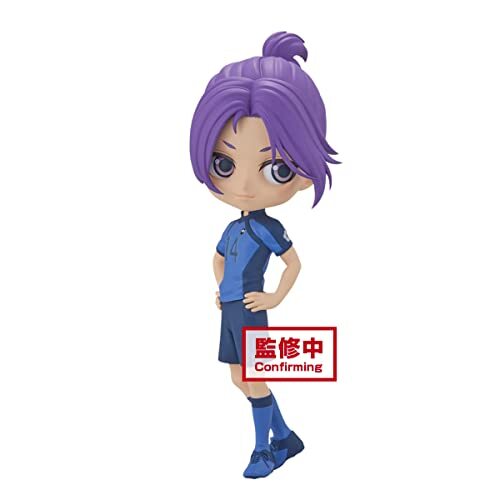 Banpresto - Blue Lock - Reo Mikage (Version A), Bandai Spirits Q posket