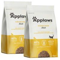 Applaws Droogvoer Kat Volwassen kip 2x7,5 kg