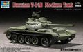Trumpeter T-54B 1:72 Modelbouwset