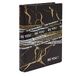 Be You Lux Medium Diary Collection 22/23 BE9Q3000 Giochi Preziosi