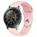 Huawei Rubberen sportband - Roze