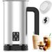 Avilia Elektrische melkopschuimer, 550 W, met cappuccino-functie, stil, anti-aanbaklaag, afneembare bodem, voor gourmetkoffie thuis, inhoud 150 ml/300 ml, roestvrij staal