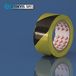 Stokvis Afzetlint 50mm x 30 meter Geel/Zwart