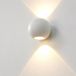 Artdelight Lampe murale Denver Blanc 2x LED 4W 2700K IP54 Dimable