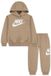 Nike Club Fleece Set Beige 12 maanden Unisex Kinderen Casual Katoen