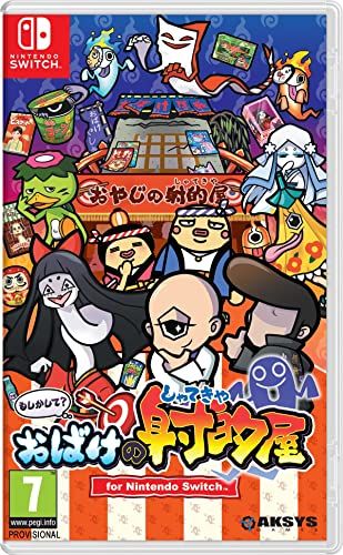 AKSYS Spooky Spirit Shooting Gallery - Standard Edition (Nintendo Switch)