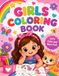 Little Girls Coloring Book: Cute Anime Adventures for, Easy and Beautiful Coloring Pages for Girls