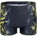 Aquawave Maillot de bain Atos